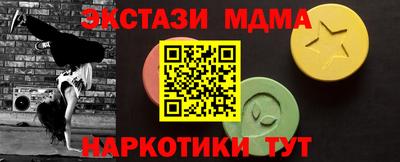 кокаин колумбия Кингисепп