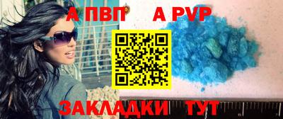 марки nbome Кинель
