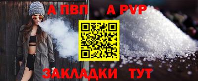 метадон Кимры