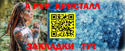 марки nbome Кинель