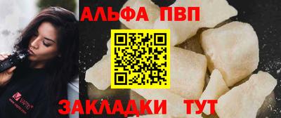 метадон Кимры