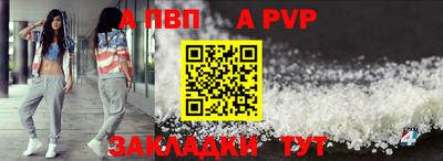 кокаин колумбия Кингисепп