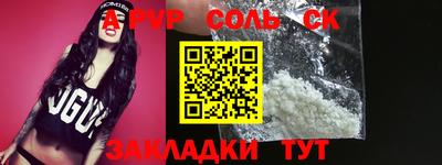 метадон Кимры