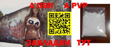 метадон Кимры