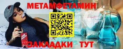 кокаин колумбия Кингисепп