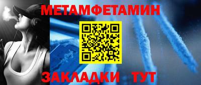 кокаин колумбия Кингисепп