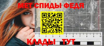 метадон Кимры