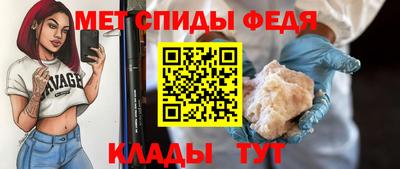 метадон Кимры