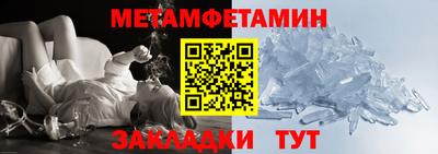 кокаин колумбия Кингисепп