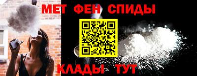 марки nbome Кинель