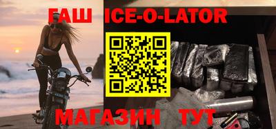 метадон Кимры