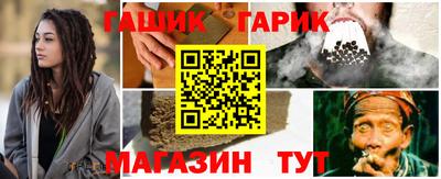 марки nbome Кинель