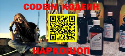 ешки Конаково