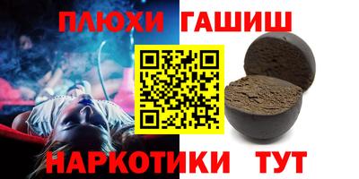 метадон Кимры