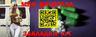 марки nbome Кинель