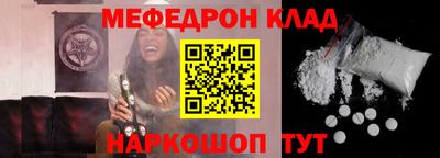 кокаин колумбия Кингисепп