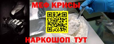 кокаин колумбия Кингисепп