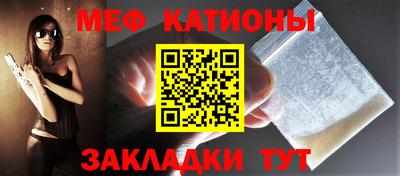 метадон Кимры