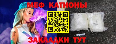 кокаин колумбия Кингисепп
