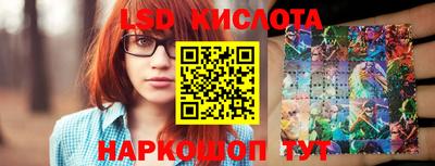 метадон Кимры