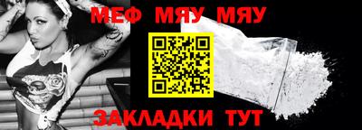 марки nbome Кинель
