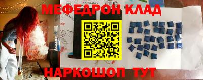 метадон Кимры