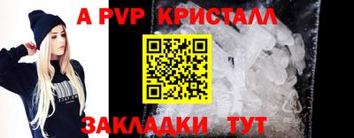 кокаин колумбия Кингисепп
