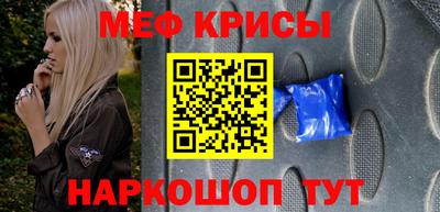 кокаин колумбия Кингисепп