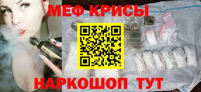 кокаин колумбия Кингисепп