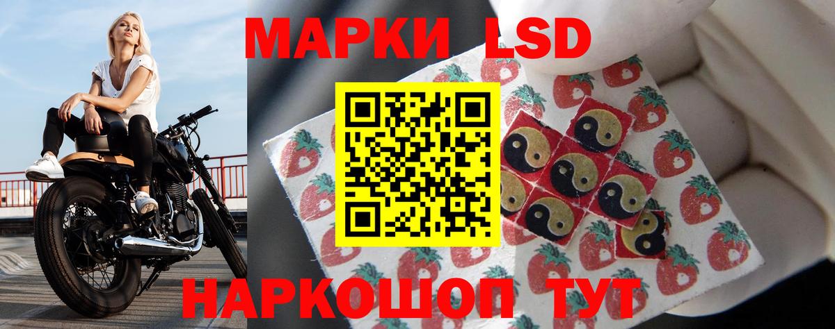 Ухта  ГАШИШ  APVP СК кристаллы  ЭКСТАЗИ  Бошки Шишки  КОКАИН  Вход с VPN  Меф МЯУ МЯУ кристаллы 