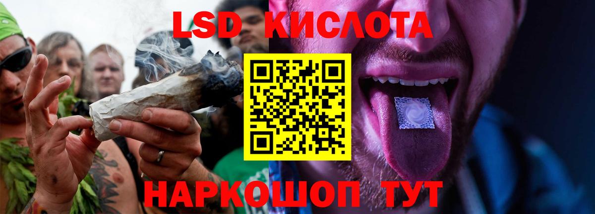 ЛСД экстази ecstasy  Вход с VPN  ЛСД экстази ecstasy  Ухта 