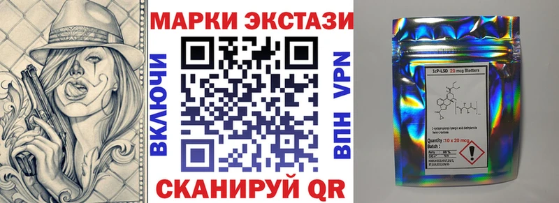 где продают   МЕГА ССЫЛКА  Марки N-bome 1,5мг  Ухта 