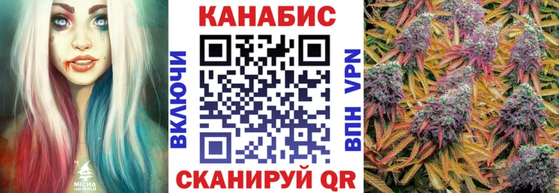 цены   Ухта  Конопля план 